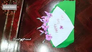 Happybirthdaycard/greetingcard /happybirthdaycard#happy friend ship gift