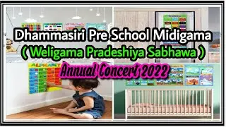 Ran Kevita Api Aran Dance | රන් කෙවිට නැටුම | Dhammasiri Pre School Midigama 2022 Annual Concert