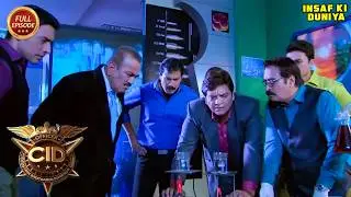 खूंखार भेड़िये ने ली ACP की जान - CID हुई हैरान | CID | New Episode 2025
