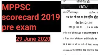 MPPSC 2019 result# MPPSC scorecard