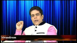 പരിശുദ്ധാത്മാവ് !! // Holy Spirit // Bishop Manu Menon