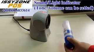 IOBC023 20 Lines Omnidirectional Barcode Scanner