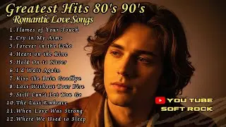 Soft Rock Classics You&rsquo;ll Want to Replay