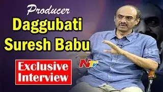 Producer Suresh Babu Exclusive Interview || #NeneRajuNeneMantri || NTV
