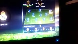 За кого играет Пеле в  FIFA15