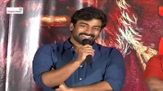 Rakshith Speech at Palasa 1978 Telugu Movie First Look Launch |Nakshatra | Shreyas Media