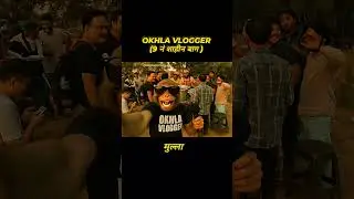 📍9no- #shaheenbagh #abulfazal #batlahouse #zakirnagar #jamianagar #okhla #jamia #jamianagar  #delhi
