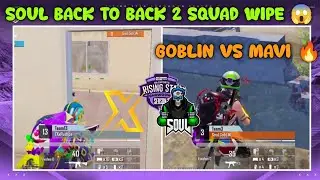 Soul Back Back 2 Squad Wipe 😱 | Soul goblin Vs Txmavi 🔥 SAMSUNG,A3,A5,A6,A7,J2,J5,J7,S5,S6,S7,S9,A10
