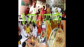 5 Rupay Bharpet bhojan orai jalaun|Ghanshyan anuragi#video #orai wale#viral