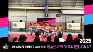 AMI&times;MAYA number サントピアテニスパーク20th感謝祭