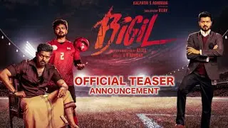 Bigil Official Teaser | Vijay | Nayanthara | AR Rahman | Atlee