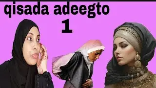 #farxiyotawakalfamily AARGOOSI IGAMA AYSAN AHEYN BALSE XASUUSIN Q.1AAD
