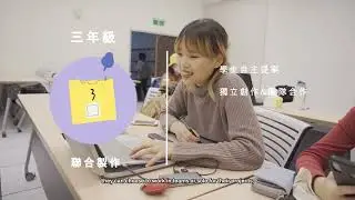 TNUA animation department 2024