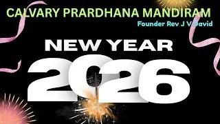 CALVARY PRARDANA MANDIRAM is live