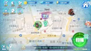 citypet demo 2 for app review