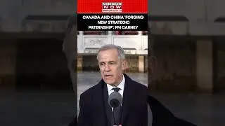 Премьер-министр Канады Марк Карни заявил, что Канада и Китай &laquo;формируют новое стратегическое парт...