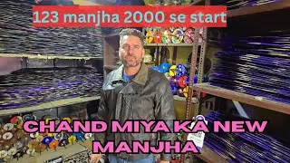 Chand Miya ka new top block/ Pure Jaipur mei shayad kisi ke pass hoga itna manjholi kite ka stock