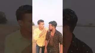 😜 में रख दी कोई दिक्कत 🙈 #fynnyvideo #shorts #1kcomedi Team4king