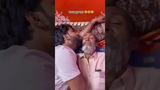 sapna tut gaya 😆😆😅 naveen chauhan comedy video #comedy #funny #naveen #comedy #vairalshort #sapna