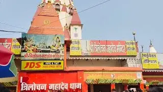 Happy New Year #travelblog #travelvideo #comedy #india  #videoblog #viral #shorts #new #music 