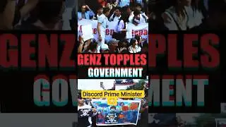 &ldquo;Nepal Ka Gen Z Prime Minister Discord Se Chuna! 🇳🇵💻&rdquo;