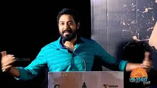 Kallan Movie Audio Launch