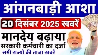 New ₹18000₹+🤑THR FRS Investment Options for Beginners How to Invest Stocks Top Investment Apps India
