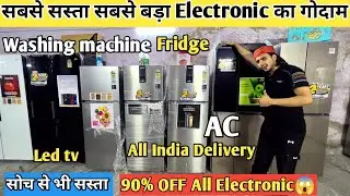 Cheapest Electronics & Appliances Items | Delhi का सबसे बड़ा Electronics का Warehouse |