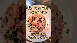This $3 Fried Rice HACK is better than takeout ✨ #cookinghacks #easyrecipes #friedchicken #viralfood