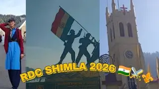 ⚜️BSG🇮🇳⚔️ Hp RDC CAMP IN SHIMLA 2026#bestexperience #lifestyle !!moon volgs !!