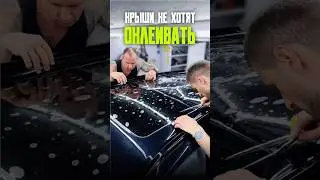 Оклейка автомобиля, полиуретановая пленка, БМВ X5 #детейлинг #бронированиекузова #авто