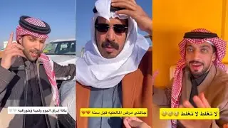 ابو النصر رجع رجعة بطل👌🏻غازي الذيابي ماقصر بيض الله وجهك😎مخيم شقح النصر كأنك في لندن 🔥سعيد فوزان 