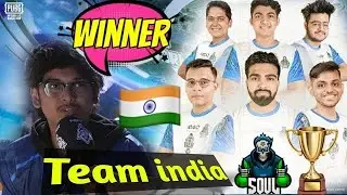 If win SouL PMWI 🔥