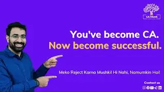 From Normal Job to Dream Job || ICAI Campus Placement Preparation || CA Job Placement || CA Monk