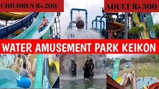 🎢WATER AMUSEMENT PARK 🎢🏞️ MANIPUR 🏞️@sanjeevkhcurrentaffairs
