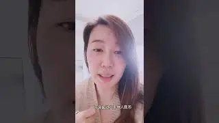 普通人也能财富自由 