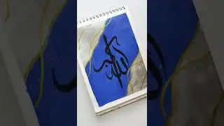 Allahu Akbar Arabic Calligraphy | Blue & Silver Islamic Art | Handmade Painting