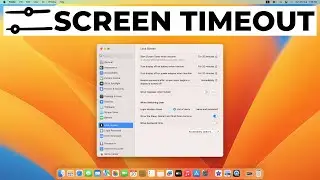 Как настроить время ожидания экрана на MacBook | Изменить время блокировки экрана