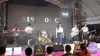 อาวรณ์,มูเตลู,สุดปัง cover by 519 project @ YPC MUSIC AWARD 2025 รอบชิงชนะเลิศ