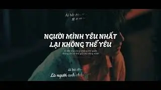 [Lyrics • Hán Việt] ▶ người mình yêu nhất lại không thể yêu - TRÌ LẬP ĐẠC || 池立铎《爱不到的偏偏是最爱的人》