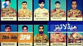Khyber News | Headlines | 3PM | 28th July 2019 | KA2