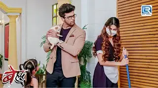 क्या Arjun पकड़ लेगा Maya को ? | Beyhadh | Revenge Show | New Episode 251+252 HD