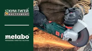 Обзор на компактную угловую шлифмашину POWERMAXX CC 12 BL от METABO