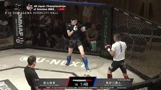 JMMAF All Japan Amateur MMA Championships Feather weight tournament A｜Takeyama vs. Hasegawa