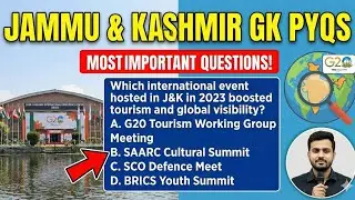 JKSSB PAA Jammu and Kashmir Current Affairs MCQs | Latest JK Current Affairs | Exam Preparation 2026