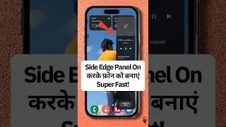 phone ka Side panel kaise on kare #androidtricks #androidsecretsettings #androidfeatures