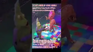 PICOPICO KAIJU LIP SYNC 2026.1/
