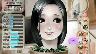 [WINXP]Tomak Opening