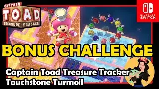 TOUCHSTONE TURMOIL BONUS CHALLENGE (Episode 3 Level 22 (3-22)) - Captain Toad Treasure Tracker