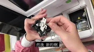 【啄木鳥FuFu】  CS-1600 全自動血液凝固分析儀更換燈泡